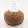 Nutmeg (5346)